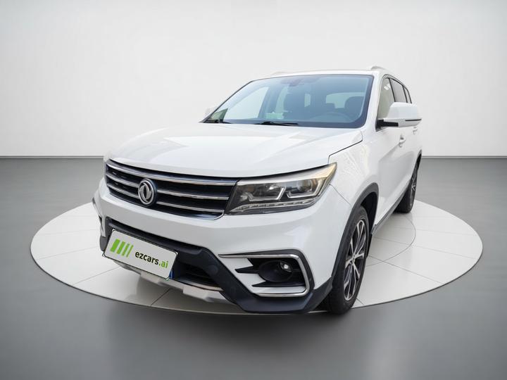 X5 2017 Energetic Series 1.5T CVT Exclusive