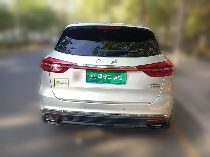 HS5 2019 2.0T Connected AWD photo 3