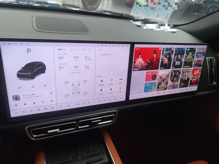 Li Auto L6 2024 Max photo 8