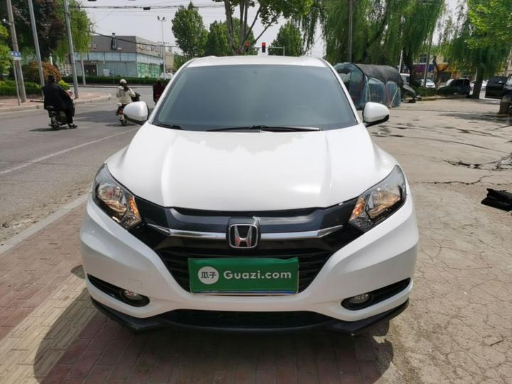 Vezel 2017 1.5L CVT RWD Comfort photo 2