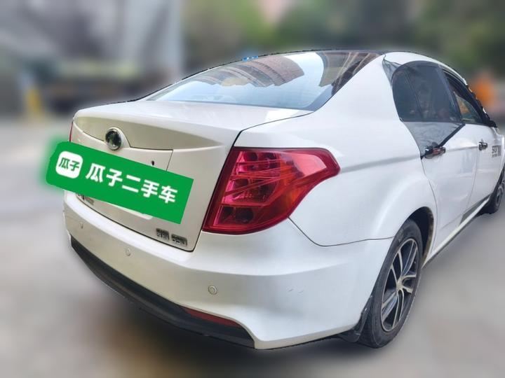 Bestune B50 2013 1.6L AT Luxury photo 6