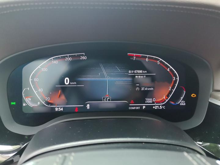 5 Series 2022 Facelift 530Li Leading Luxury photo 4