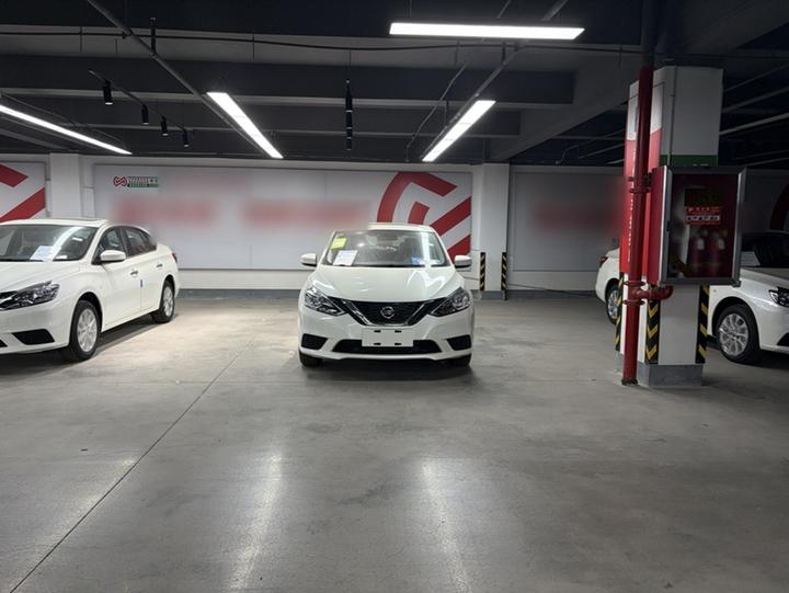 Sylphy 2024 Facelift Classic 1.6XE CVT Comfort photo 3