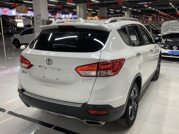 AX7 2016 2.0L AT photo 4