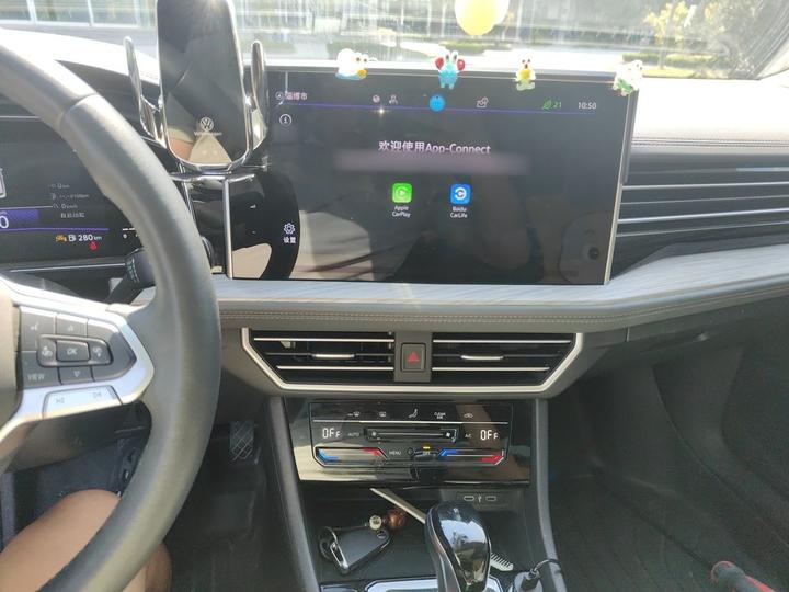 Sagitar 2023 280TSI DSG Plus photo 5