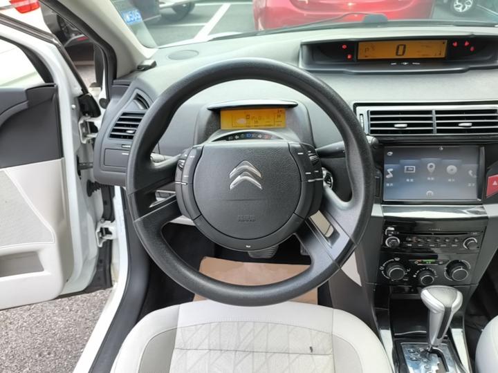 2016 Classic Sedan 1.6L AT photo 6