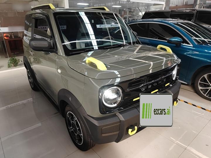2025 210km Panda photo 3
