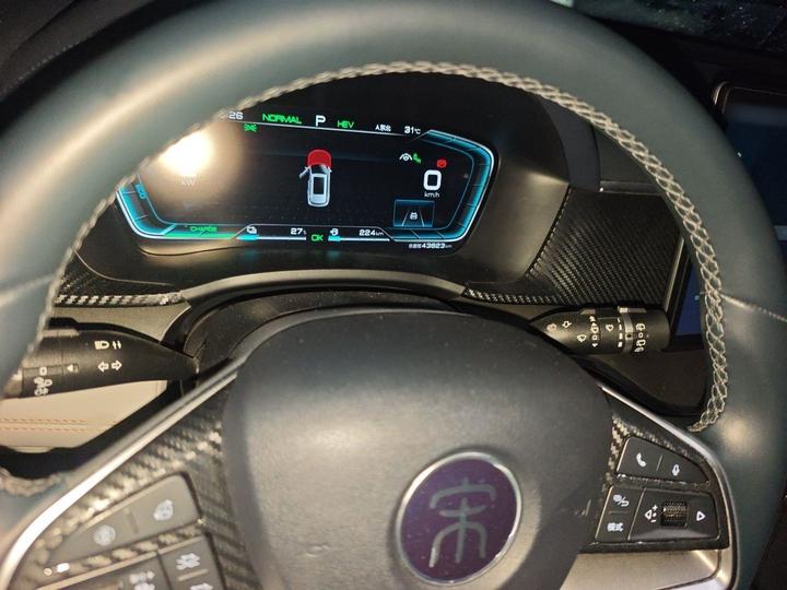 Song PLUS EV 2021 DM-i 110KM Flagship PLUS photo 4