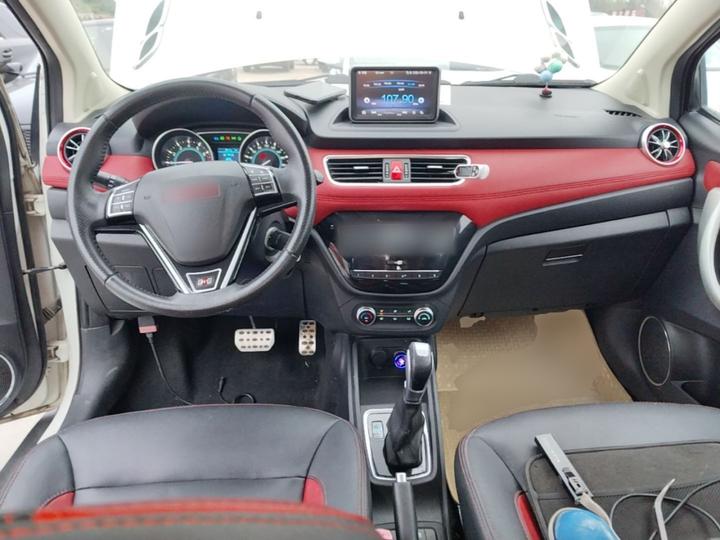 H1 2015 1.5L AMT Luxury photo 5