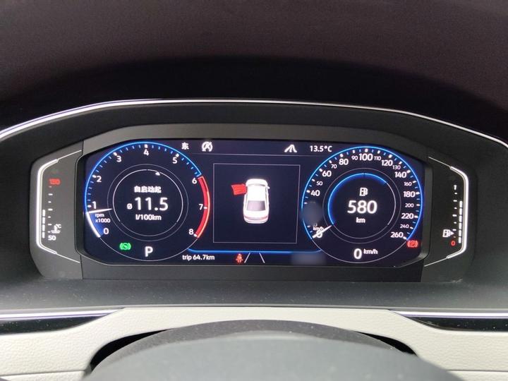 Magotan 2020 380TSI DSG Flagship photo 4