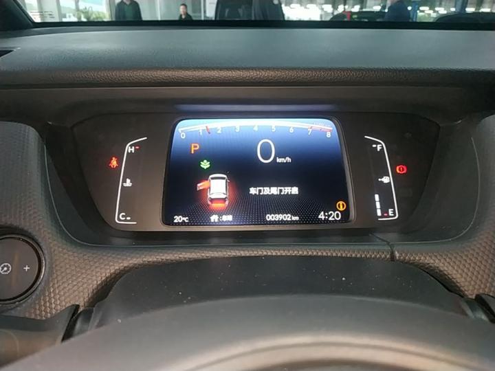 Fit 2021 1.5L CVT Trend photo 3