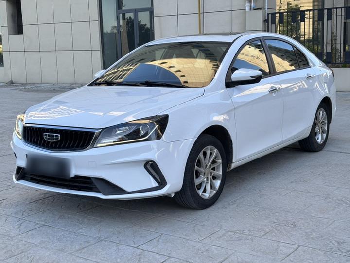 Emgrand 2021 UP 1.5L MT Luxury