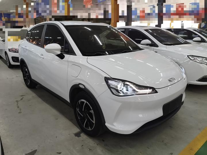 Neta V 2021 Long Range Smart Upgraded photo 3
