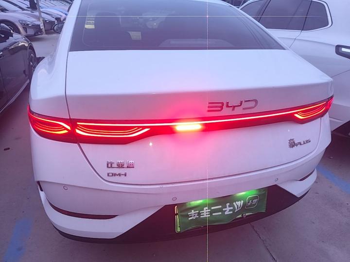Qin PLUS 2025 DM-i ADAS 55KM Leading photo 2