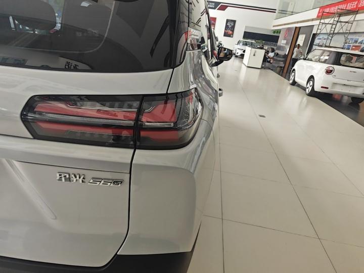 560 EV 2026 125km Luxury photo 7