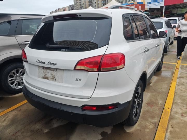 Domy X5 2017 Upgraded 1.5T CVT photo 4