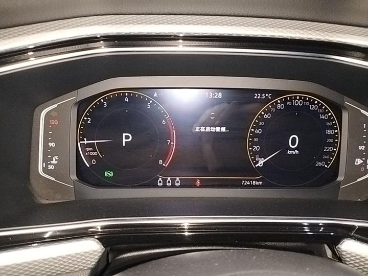 2021 1.5L AT Connected photo 7