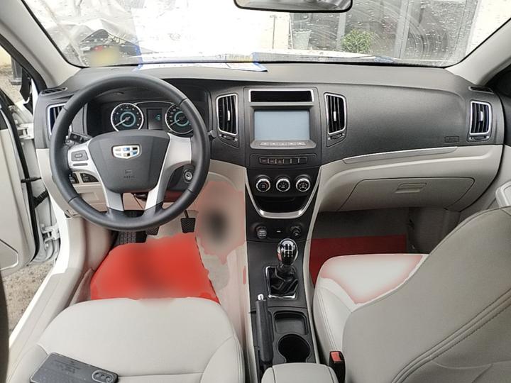 Vision 2015 1.5L MT photo 5