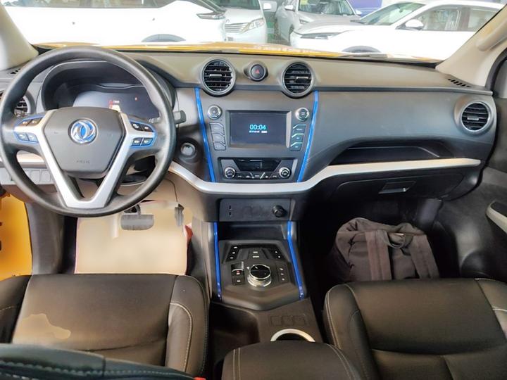 6 EV 2023 Van Standard 320km photo 5