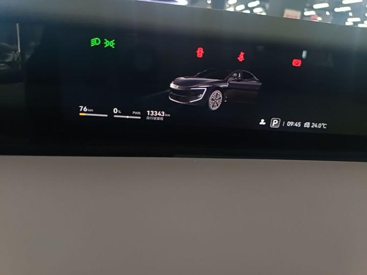 12 2025 Facelift Ultra EV AWD photo 3