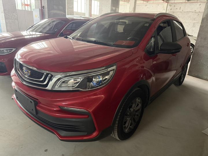 Vision X3 2020 1.5L CVT Premium