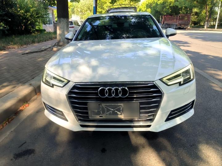 A4L 2018 30 Anniversary 40 TFSI Progressive photo 2
