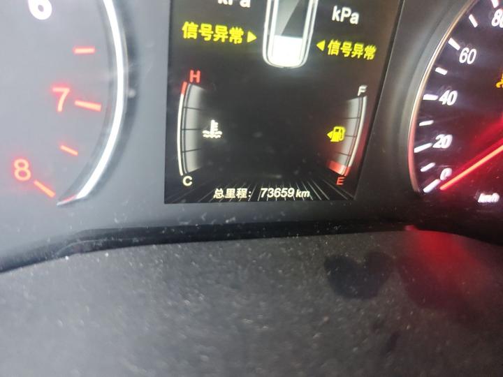 Song MAX 2017 1.5T AT Connected Elite 7-Seater photo 2