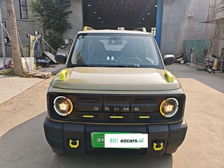 2024 200km Panda photo 2