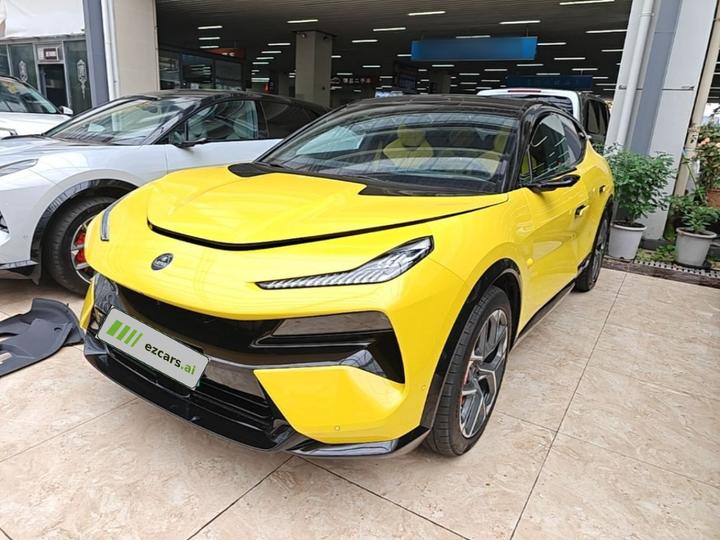 Lotus FOR ME 2026 For Me