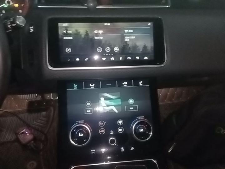 Range Rover Velar 2019 250PS R-DYNAMIC S photo 8