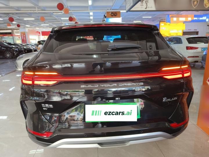 Song PLUS EV 2023 Champion EV 520KM Flagship photo 3