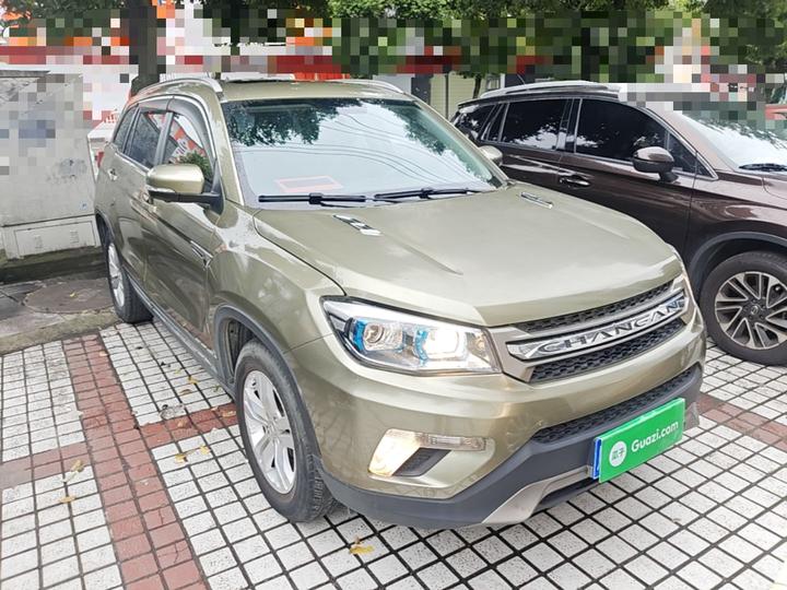 CS75 2014 1.8T AT Elite IV photo 3