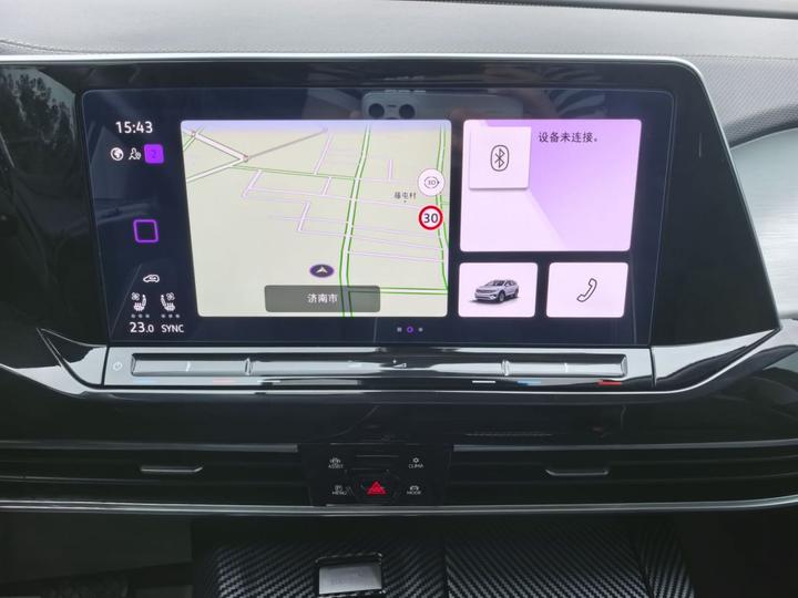 2024 530TSI AWD Flagship Pro 6-Seater photo 4