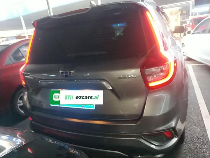 Vision X6 2018 1.8L MT 4G Luxury photo 5
