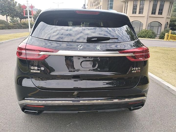 HS5 2022 Facelift 2.0T Connected AWD photo 3