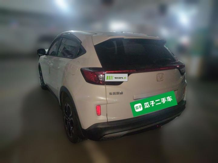 XR-V 2021 1.5L CVT Comfort photo 4