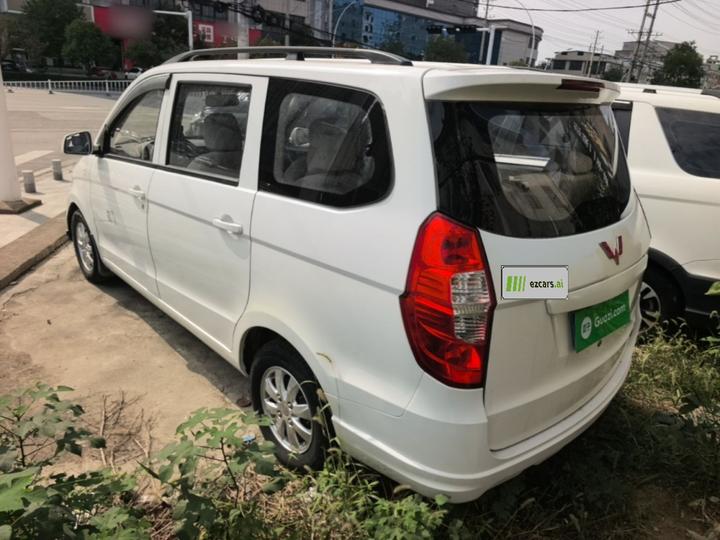 Wuling Hongguang 2014 1.5L S Standard photo 4