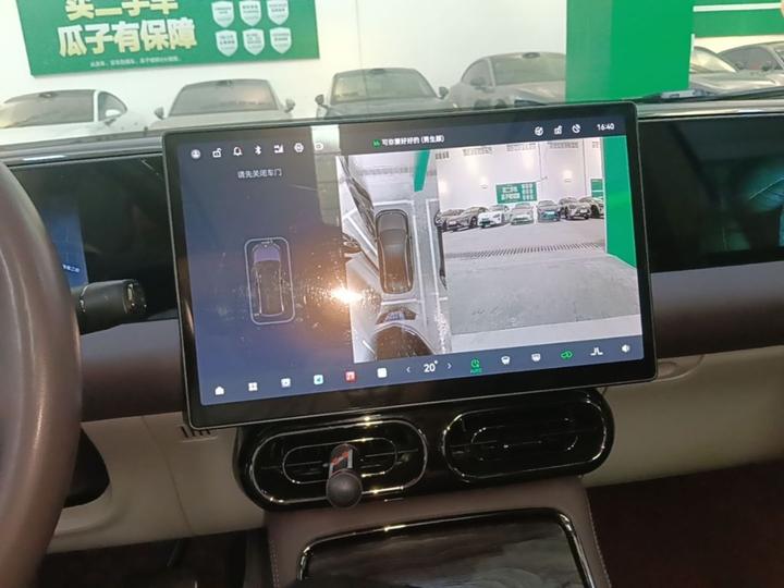 Leapmotor C11 2024 EREV 300 Exclusive photo 7