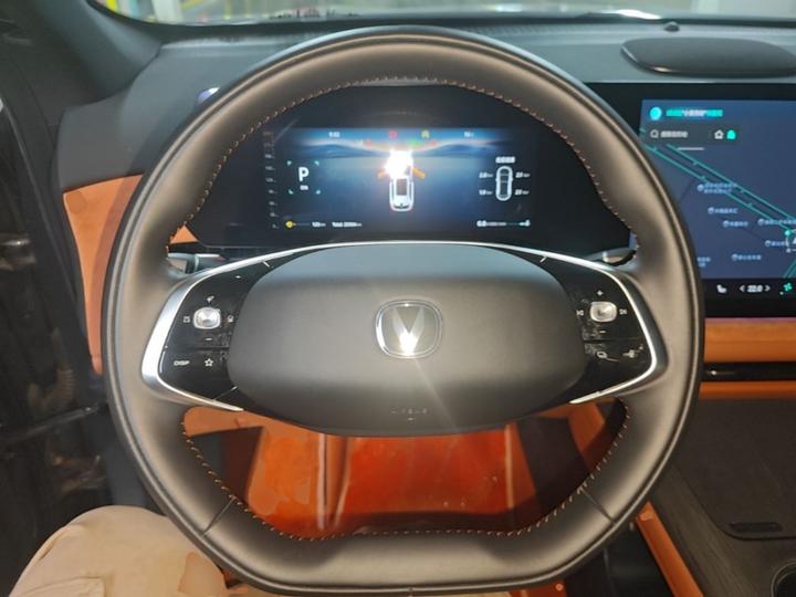 CS75 PLUS 2025 4th Gen 1.5T Flagship photo 6