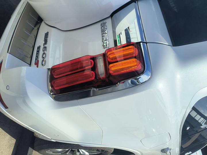 500 EV 2026 Hi4-T Smart photo 7