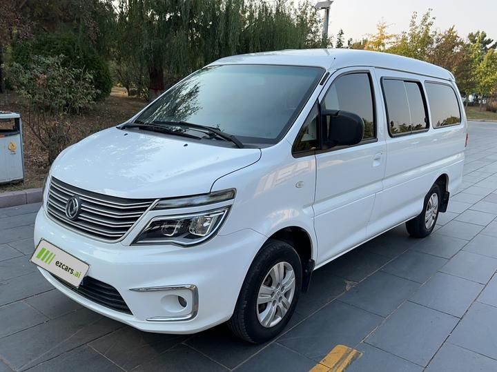 Lingzhi 2017 M5L 1.6L 7-Seater Standard