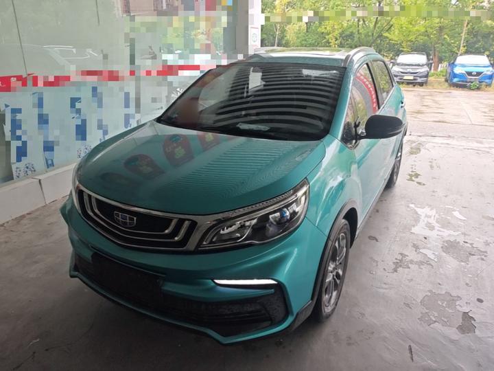 Vision X3 2020 1.5L CVT Premium