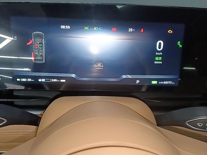 Voyah Dreamer 2024 PHEV Extended Range Flagship photo 7
