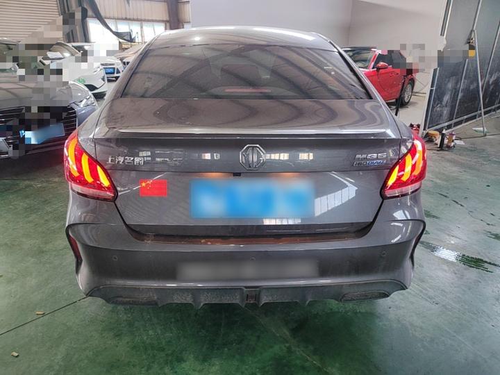 MG5 2023 180DVVT MT photo 3