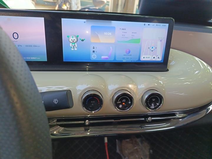 Wuling Bingo 2023 333km photo 5