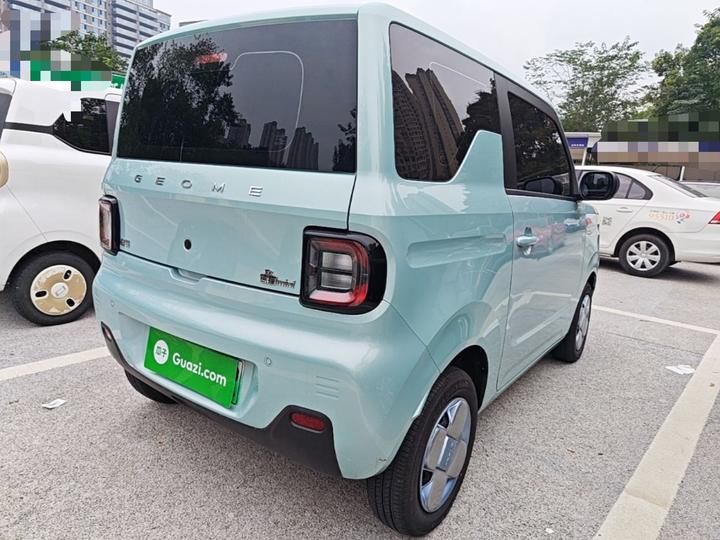 2023 Panda mini 200km Endurance Bear photo 6