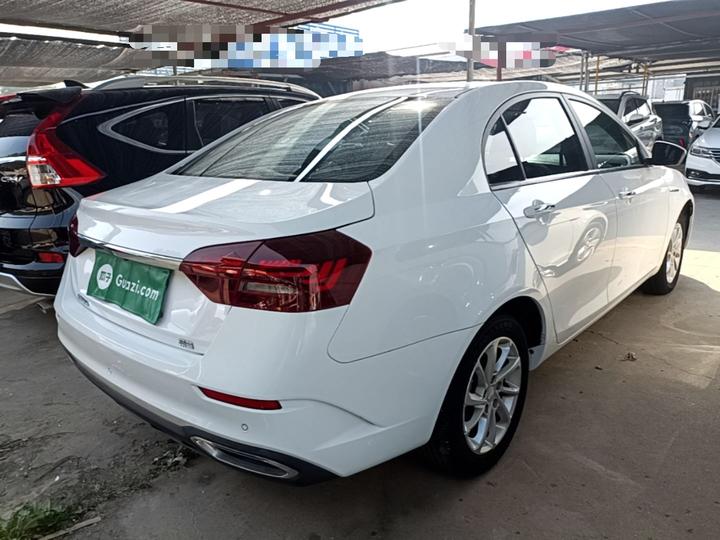 Emgrand 2021 UP 1.5L MT Luxury photo 4