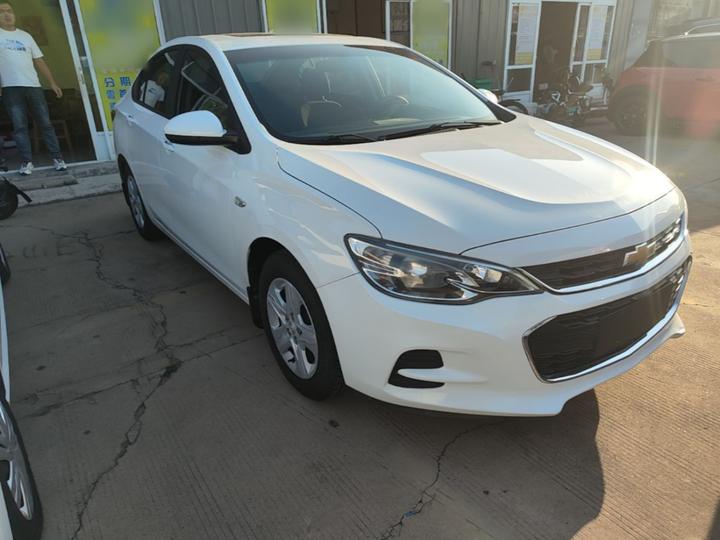 Cavalier 2019 320 AT photo 3