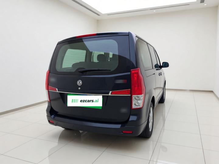 Forthing CM7 2014 2.4L MT photo 5