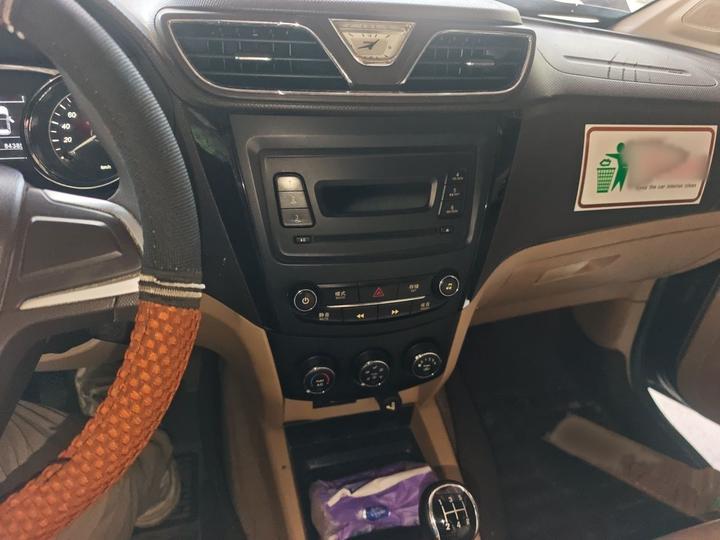 Wuling Hongguang 2015 1.5L S1 Comfort China V photo 5